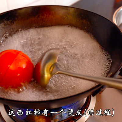 西红柿牛腩怎么做（鲜甜可口的番茄牛腩做法）