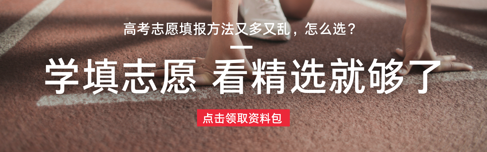 出国留学必备条件,去国外留学的条件