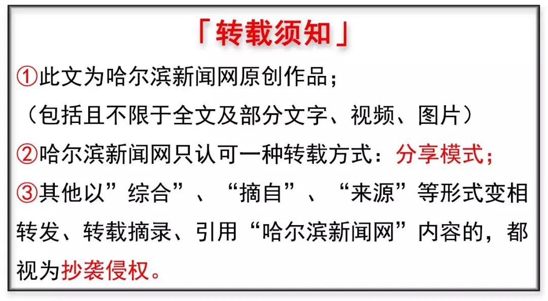 社保卡有什么用？怎么用？看了就知道