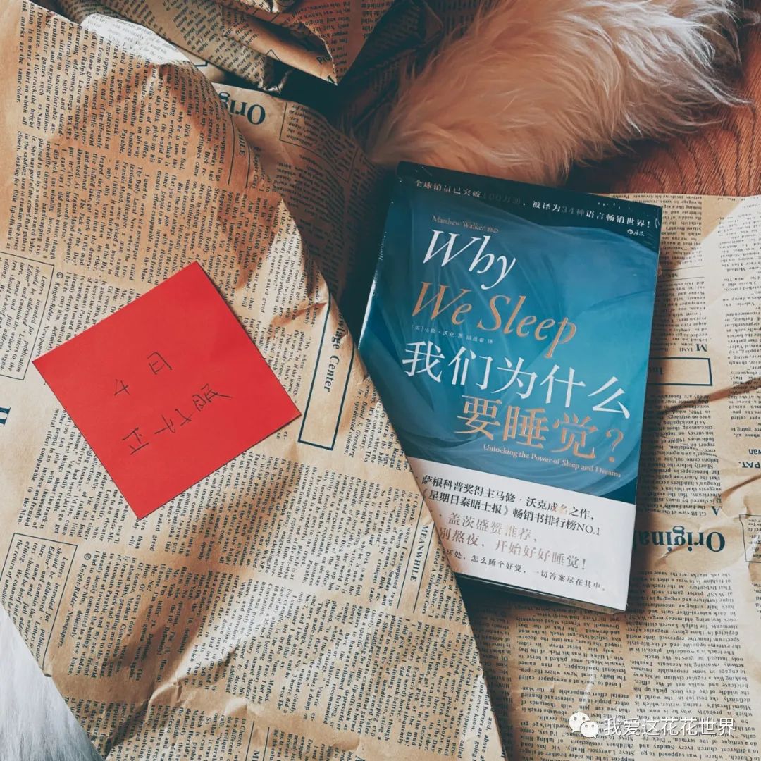 送礼送到心坎里（送礼给朋友）