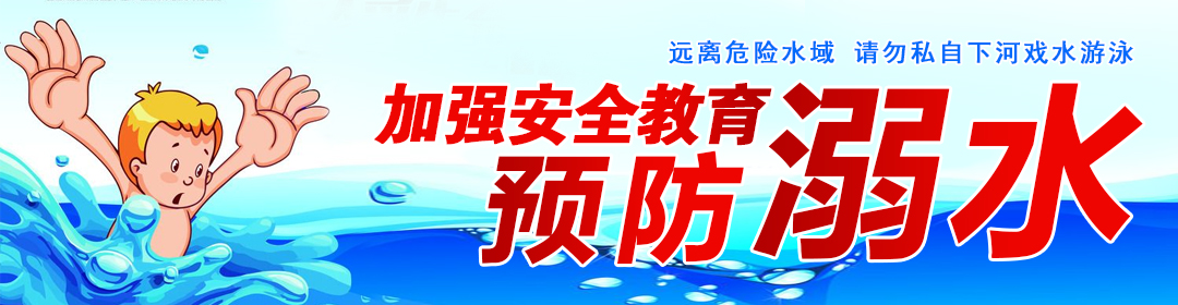 农村篮球比赛奖金多少(马迹塘镇：篮球赛事庆佳节)