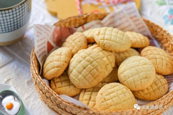 婴儿饼干,婴儿饼干的做法大全