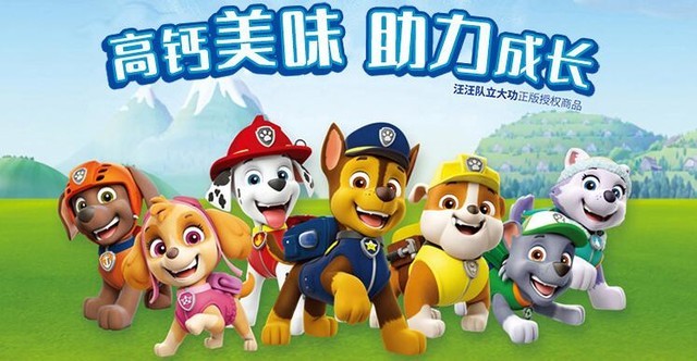 至死是少年！儿童节老BABY们的送礼攻略
