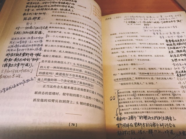至死是少年！儿童节老BABY们的送礼攻略