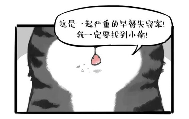 至死是少年！儿童节老BABY们的送礼攻略
