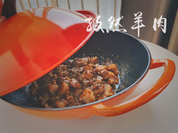 猴头菇炖羊肉汤的功效(滋补养生，猴头菇羊肉汤满溢滋养)