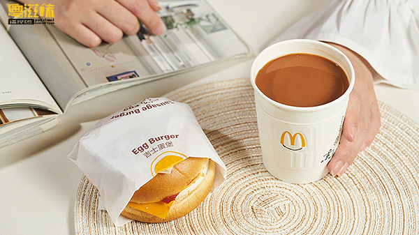 麦当劳早餐几点开始(官宣！麦当劳「粤式丝滑奶茶」上线！限时开喝)