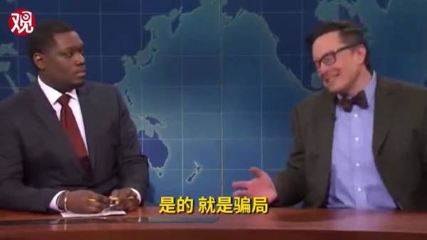 比特币一度跌至30500美元，24小时最大跌幅近30%