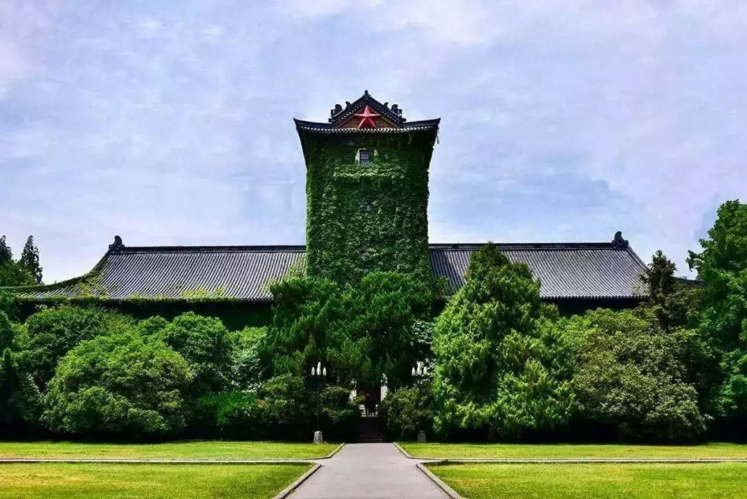 南京大学，生日快乐