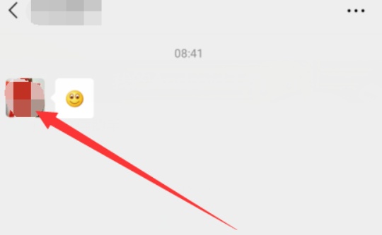 微信拍一拍炸一炸怎么设置？只需在拍一拍设置中添加炸弹表情