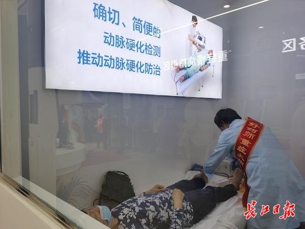 为市民提供慢性疾病分析管理，湖北首家MMC健康便利店进驻武汉
