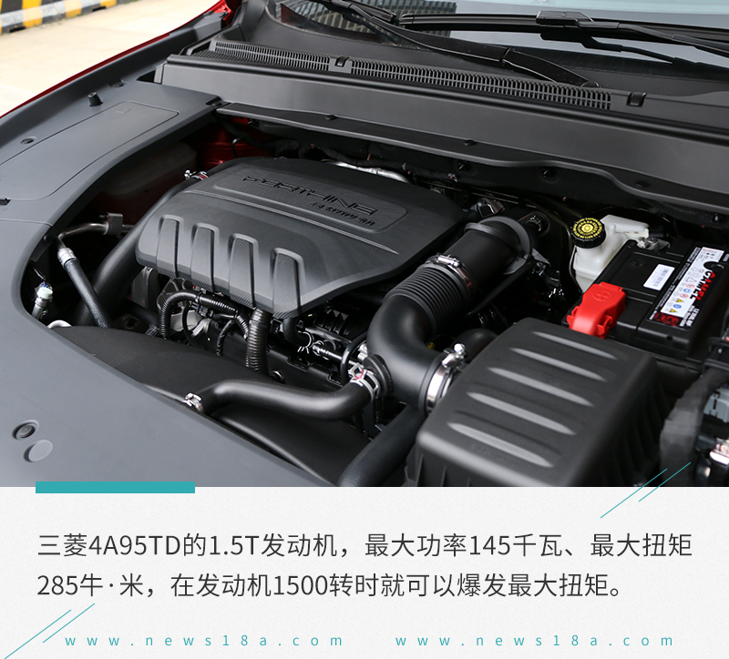 它的外观集众家之所长 试驾东风风行T5 EVO