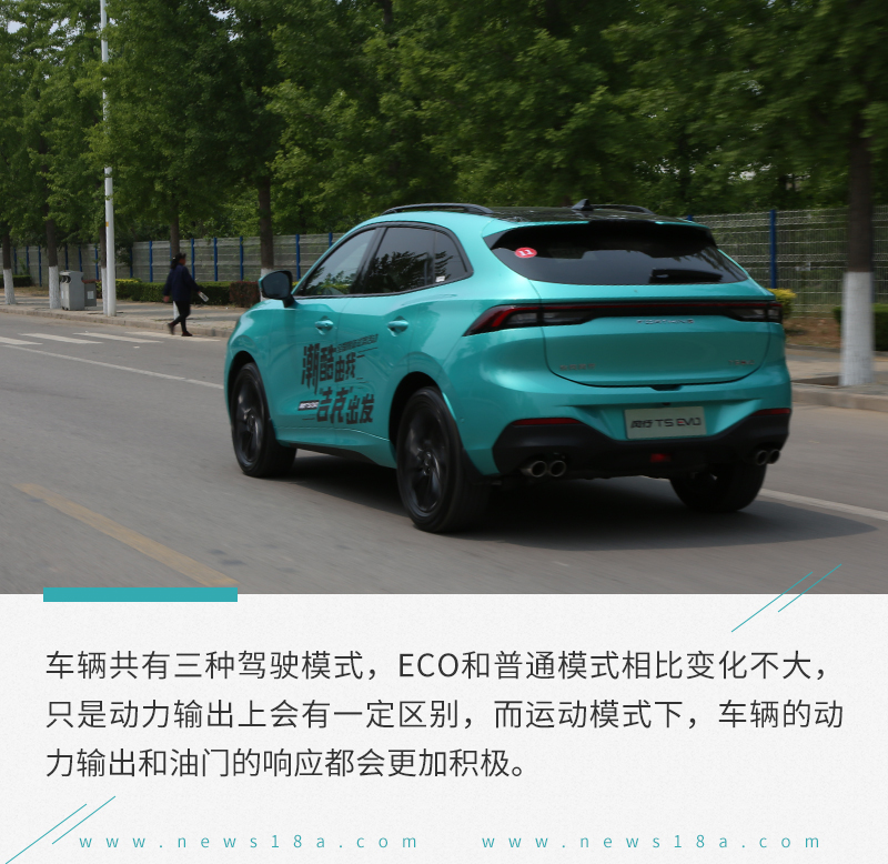 它的外观集众家之所长 试驾东风风行T5 EVO