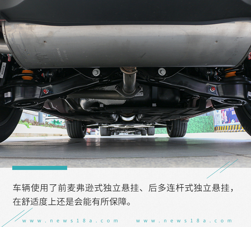 它的外观集众家之所长 试驾东风风行T5 EVO