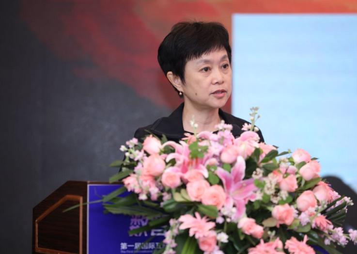 聚智创新求发展 合力推进碳中和