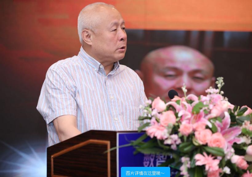 聚智创新求发展 合力推进碳中和