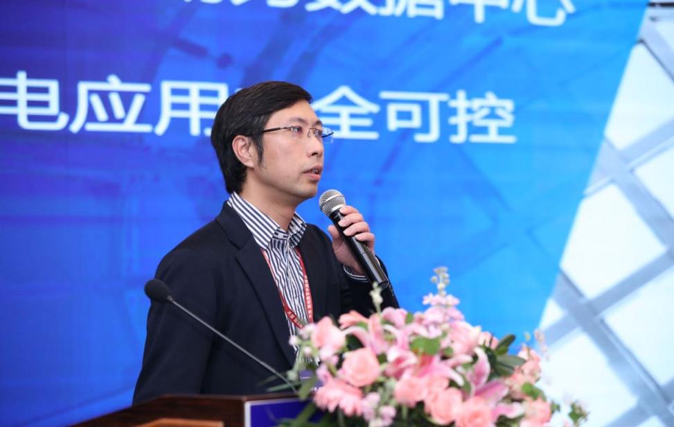 聚智创新求发展 合力推进碳中和