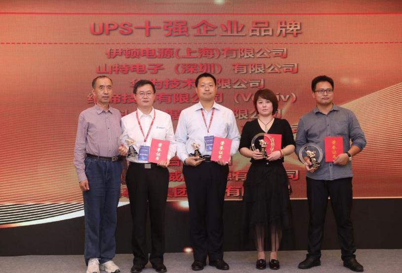 聚智创新求发展 合力推进碳中和