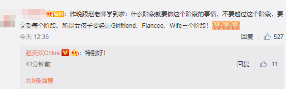 宅男女神拍遍性感烂片，现在却当起“女德老师”？