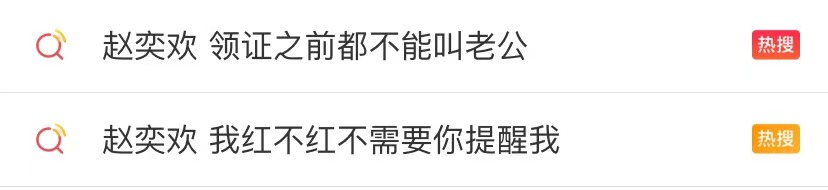 宅男女神拍遍性感烂片,现在却当起“女德老师”?