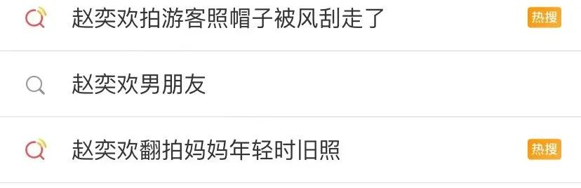 宅男女神拍遍性感烂片，现在却当起“女德老师”？