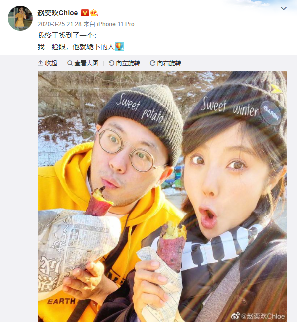宅男女神拍遍性感烂片，现在却当起“女德老师”？