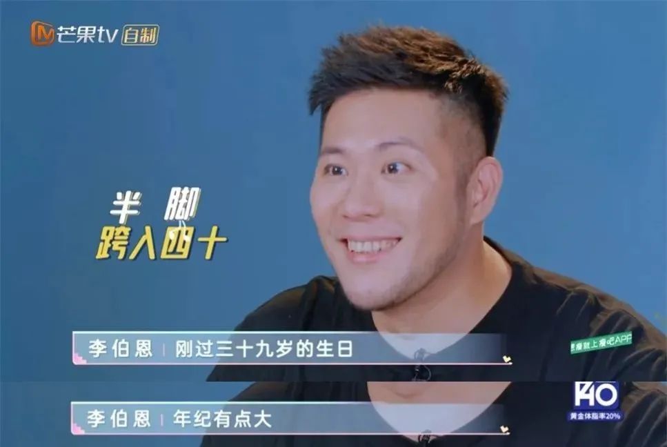 宅男女神拍遍性感烂片，现在却当起“女德老师”？