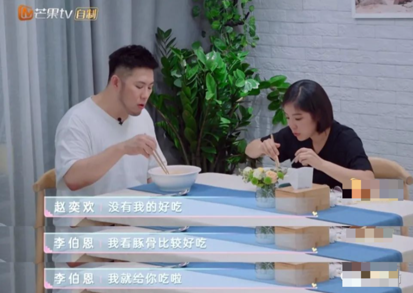 宅男女神拍遍性感烂片，现在却当起“女德老师”？