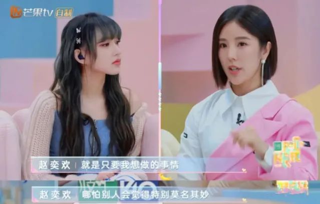 宅男女神拍遍性感烂片，现在却当起“女德老师”？