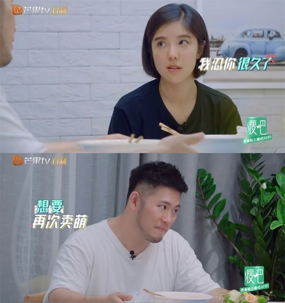 宅男女神拍遍性感烂片，现在却当起“女德老师”？