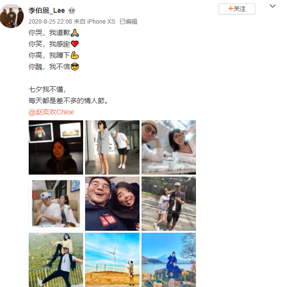 宅男女神拍遍性感烂片，现在却当起“女德老师”？