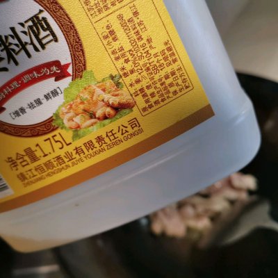 什錦菜,什錦菜的做法