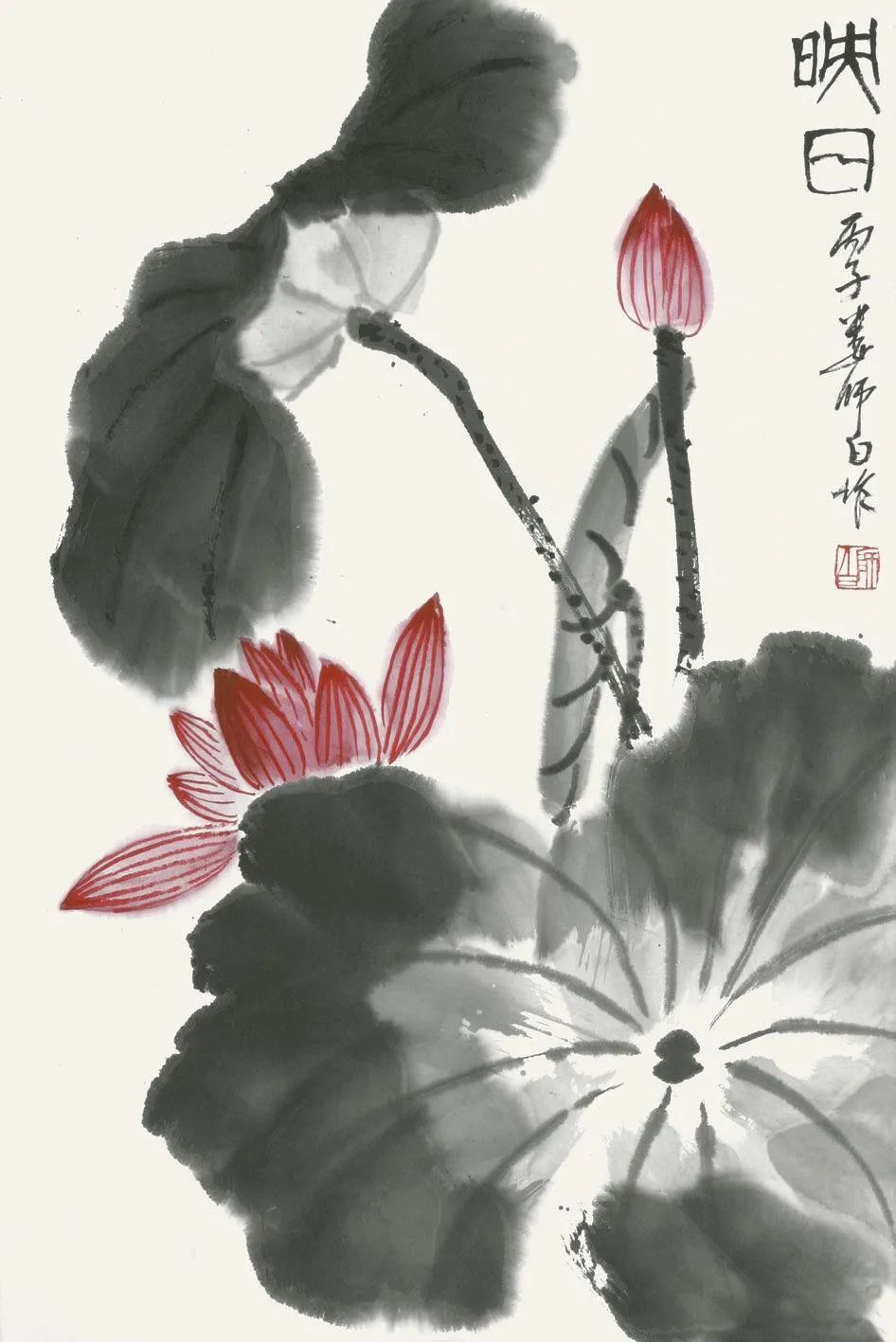 夜读 | 到了一定年纪,要学会做自己的摆渡人