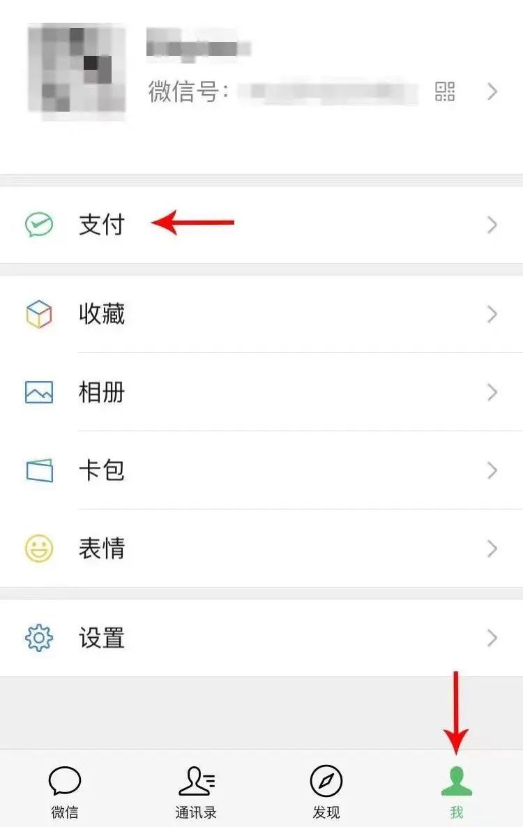 聊天记录也能上法庭当证据！这么操作可恢复聊天记录