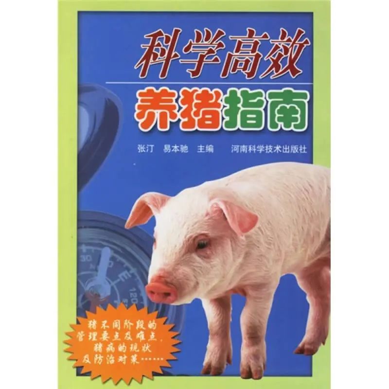 到底有没有人读完过《禅与摩托车维修艺术》？