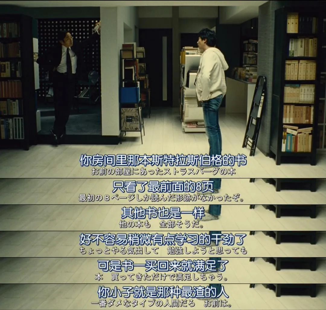 到底有没有人读完过《禅与摩托车维修艺术》？