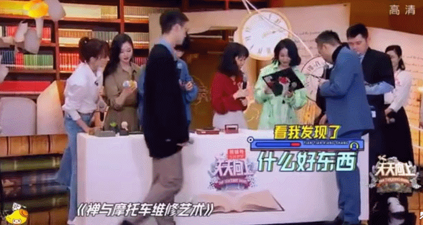 到底有没有人读完过《禅与摩托车维修艺术》？