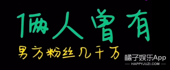 这是最差的一届狗仔？重新定义千万顶流霸榜热搜，找个厂子上班吧