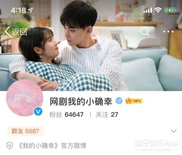 这是最差的一届狗仔？重新定义千万顶流霸榜热搜，找个厂子上班吧