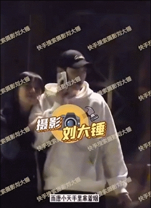 这是最差的一届狗仔？重新定义千万顶流霸榜热搜，找个厂子上班吧