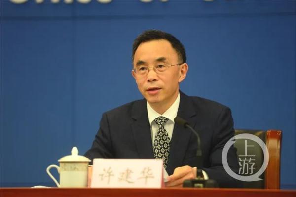 重庆婚嫁,重庆婚假多少天2022年新规定