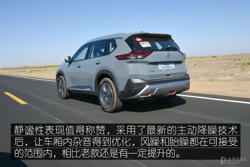 赌上190亿，奇骏终上市，售18.19W起！1.5T能否入你法眼？