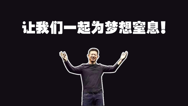 OTA是点金石，还是遮羞布？