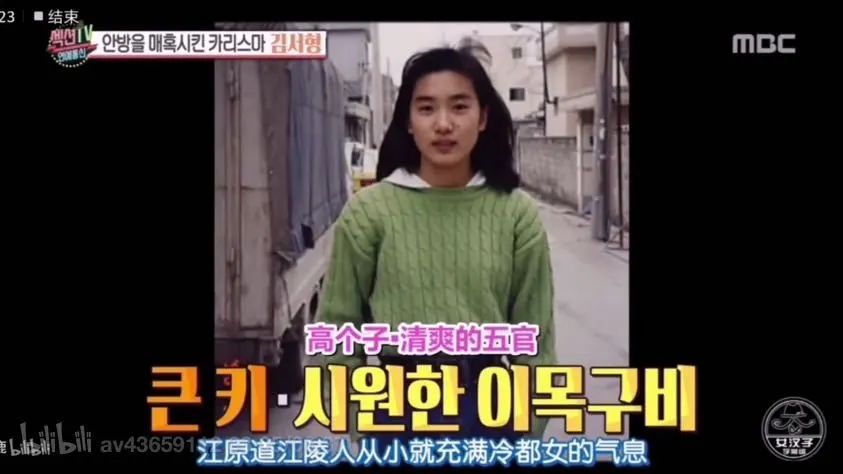 48岁「下海」男女通杀，不愧是南韩第一扳手