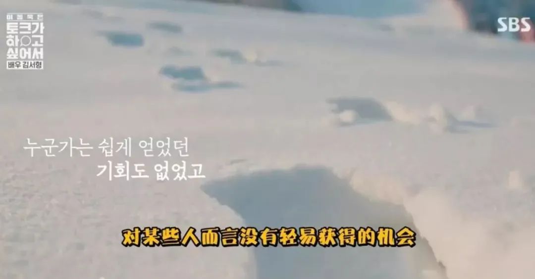 48岁「下海」男女通杀，不愧是南韩第一扳手