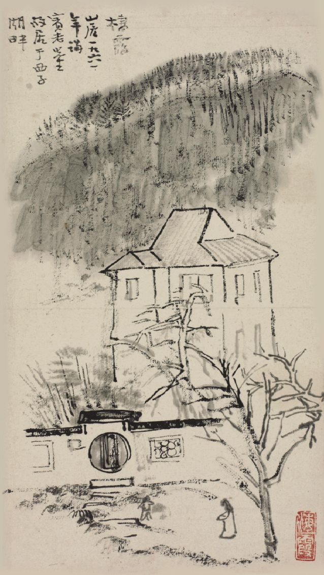 「国画周刊」徐步｜何海霞山水写生作品简析