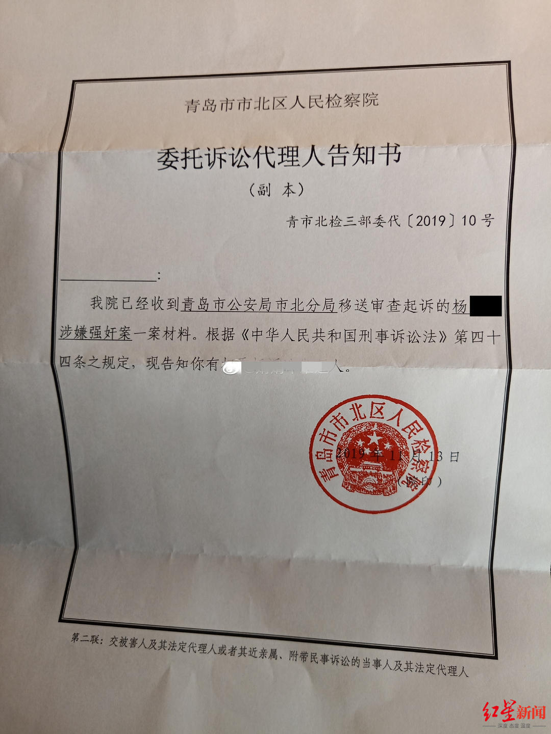 海藍之謎為什么貴 探究海藍之謎的產品成分和研發費用