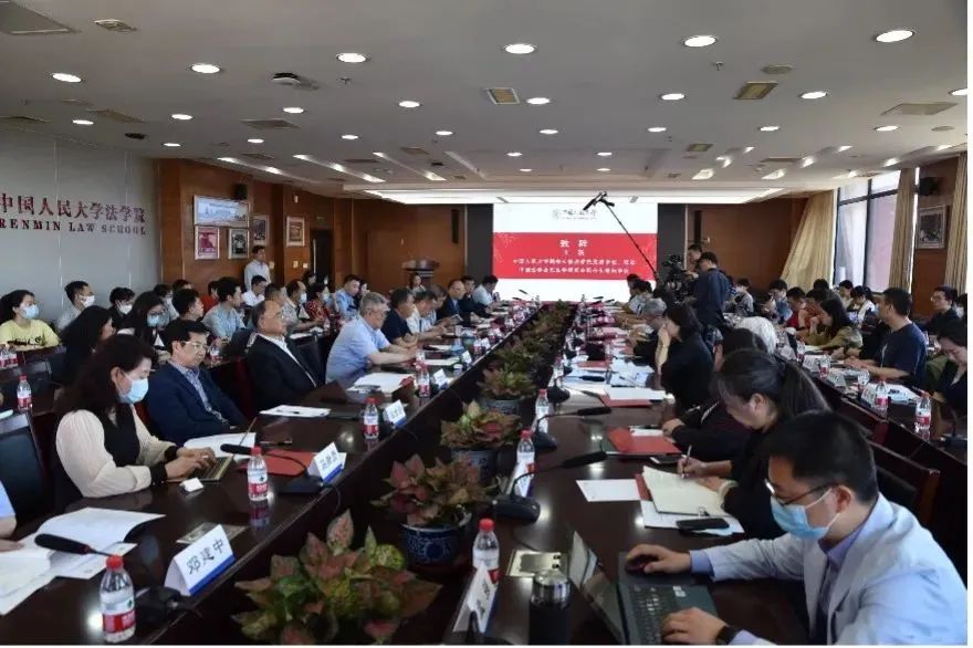 这一周法学圈大事这么多，你都知道吗？