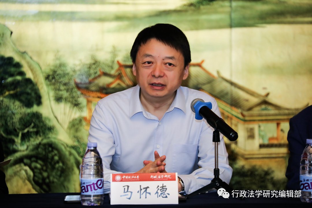 这一周法学圈大事这么多，你都知道吗？