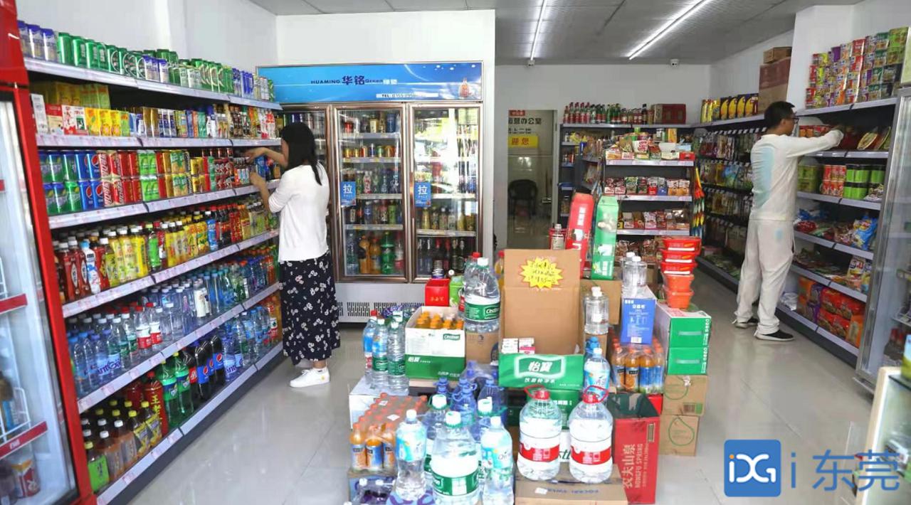 2021便利店百强榜单出炉 全国前四东莞独占两席